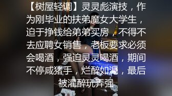 女神啊清纯颜值前凸后翘好身材让人挡不住欲望沸腾，鸡巴与翘臀疯狂碰撞抽送