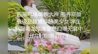 家庭摄像头破解真实偸拍，关系有点混乱的大户人家淫荡生活，大奶女儿日常换衣她妈妈韵味十足喜欢裸聊还与姑爷偸情 (3)