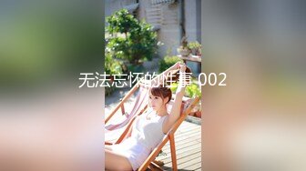 【金戈寻花】2000一炮，忽悠足浴店小少妇下海，温柔体贴，美乳骚货浪叫不止，超清画质高潮迭起佳作