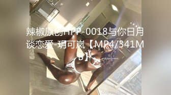 carib_111016-300早抜き水谷心音BEST2016-11-10水谷心音