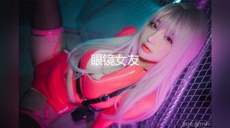 《魔手外购极品CP》景区女公厕完美定点角度全景偸拍，先脸后逼各种气质小姐姐方便，眼镜美女高高撅起翘臀双洞一清二楚 (13)