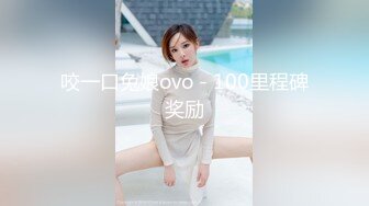 【雲盤不慎泄密】富二代讓極品女友換上各種制服和黑絲各種姿勢啪啪遭曝光 外表清純原來內心淫蕩無比 高清原版