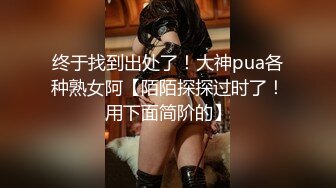 【新片速遞】 高颜值大奶美女开档肉丝 肉丝上衣套头 被无套输出 看着太顶了 