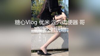 IESP-671 女高中生內射20連發 吉良鈴