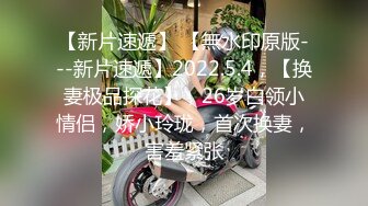 【极品泄密】青岛留学生李一品与富二代男友自拍 (2)