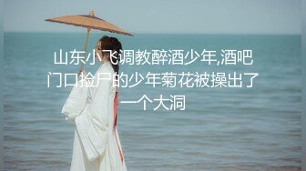 抖音、快手全网同名，极品网红福利姬【奶咪】未流出OF收费3部，猫女裸舞 户外露出 迪士尼公主 (1)