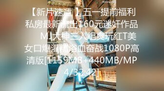 (麻豆传媒)(MXJ-0001)EP2绿帽老公的畸恋-木下日葵