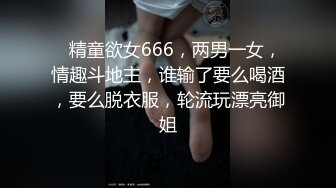 18岁少女刚成年就迫不及待引诱继父-小雪-