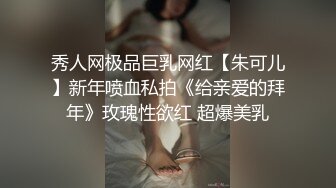 大二兼职美女终于被色魔摄影师忽悠脱光光成功打炮