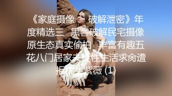 震撼绿帽精品核弹 巨乳高颜完美炮架~推特九头身极品长腿反差人妻