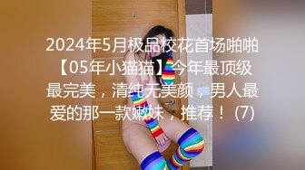 抖音甜美网红美美子 高颜值气质出众 各种不经意露点贫穷但慷慨 巧妙掌握流量密码