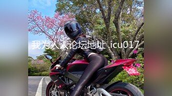 STP15325 颜值不错长相甜美妹子居家啪啪，脱掉牛仔裤舌吻舔弄粉穴后入猛操，搞完用按摩器厕所自慰尿尿