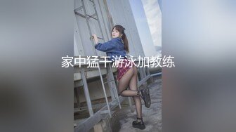 MDSR-0001-妖女榨汁2.感染者的蜕变-宋南伊