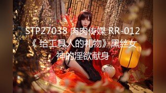 最新合集~【抖音快手闪现193】露穴 露点 闪现 PK大尺度 内裤内衣B超顶【741V】 (2)