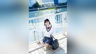 性感亮丝极品美少妇（长篇）（含平地cd）