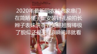  黑衣吊带包臀裙大学生小美女 这身姿风情真迷人啊 趴在床上前凸后翘大长腿情欲沸腾鸡儿硬邦邦