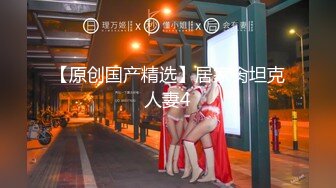 【新速片遞 】 【AI换脸视频】王楚然 女儿犯错被性惩罚 无码