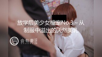 二月最新流出大神潜入高校女厕偷拍美女尿尿下课铃响妹子一个接一个来献逼