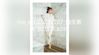 (no_sex)20231207_维生素乖_2015968081