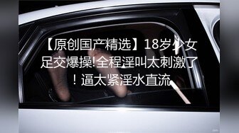 漂亮网红小姐姐！和闺蜜一起4P激情！一人一个吸吮舔屌，骑乘位一起操，大肥臀骑乘位打桩机