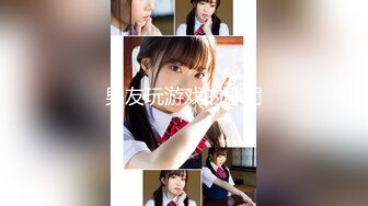 【新速片遞】  【国产AV首发❤️华语】麻豆女神乱爱系列MSD-152《极品骚穴蜜桃臀母狗养成计划》主任的吞精内射奖励 高清1080P原版