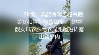 【荆轲丶探花】约战大胸熟女人妻偷拍，看这做爱默契程度貌似是偷情，很是诱惑喜欢不要错过