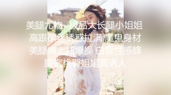 OnlyFans极品S级女神little私拍合集