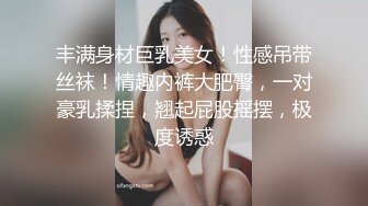 边拍边操艺校美女