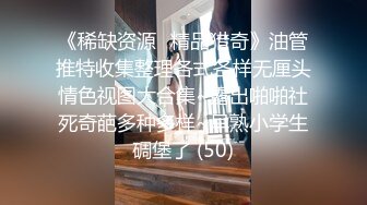 天美传媒赵公子探花偷拍系列8部合集