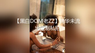 沈阳出轨的女警前女友6