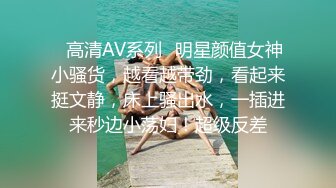 TWTP 公园女厕全景偷拍多位高颜值小姐姐嘘嘘2 (6)