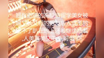 【新速片遞】 【AI明星换脸】 AI-杨幂（大咪咪）超多精子量中出性爱 短发杨幂太好看了！【中】！[278.17M/MP4/00:14:26]