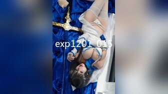 【泄密资源】同居女友大尺度视频流出，生活照206P，4V合一！