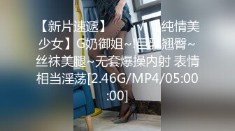 2/10最新 广西绿帽男首次给娇小淫妻找巨型粗壮黑人VIP1196