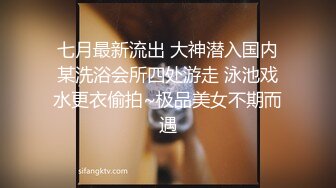 爆草无毛逼骚嫩女友，乖巧小萝莉全程露脸被小哥各种体位蹂躏抽插，无毛骚逼很是性感，大鸡巴爆草蹂躏呻吟