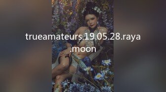 推特22万粉丝极品巨乳 MS_meancreature 付费会员福利视频第四弹