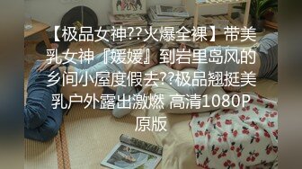  情趣装漂亮少妇 在浴室吃鸡69舔逼啪啪 舔的受不了 被无套输出 内射 化妆台都快操松了