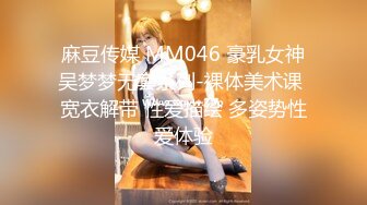 ??精品推荐??Transexjapan最新流出超人气美妖TSserina『橘芹那』作品 超诱惑口交男优自己撸射仙女棒