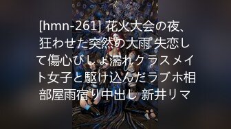 漂亮白丝清纯美眉 自己扒开进去 啊太爽了再快一点操死我 上位骑乘啪啪打桩 被大肉棒无套输出 内射