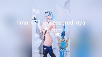 hmn-473-uncensored-nyap2p.com