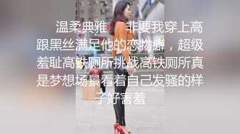 全网最淫乱【宝贝呀】电击棒伺候~多人轮操【23V】 (14)