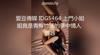 【七夕约啪】26岁 极品良家小姐姐 酒店相会共享鱼水之欢 美乳貌美 一颦一笑让人把持不住