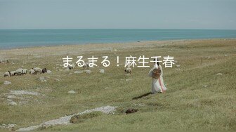 【新片速遞 】 胸前漂亮纹身美女！性感情趣装黑网袜！无毛骚穴炮友爆操，扶屌骑乘位插入，第一视角后入肥臀