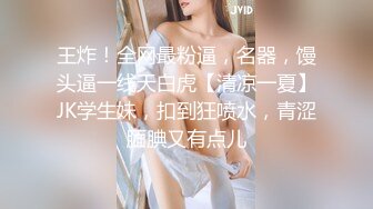 精品甜美女孩【冰小羊】男炮友到位~先口再操，各种姿势啪啪，激情啪啪