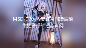 STP25308 ?惊艳少女? 精美爆乳少女双人组▌黎菲儿x宝七▌暗夜魅魔人间取精 巨根初体验 硕大酥乳汹涌澎湃 VIP2209