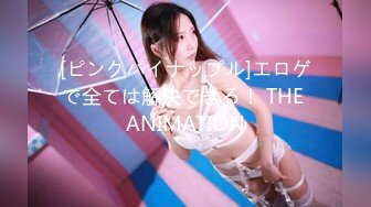 吹奏楽部美少女隠し撮り