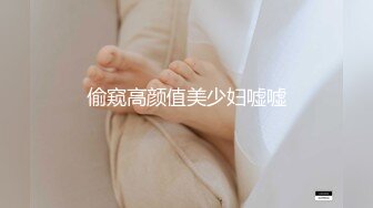 最新2019长腿美乳网红『可爱的小胖丁』11月新作-黑白双丝白裙 可爱振动棒直入浪穴 高清私拍46P 高清720P版