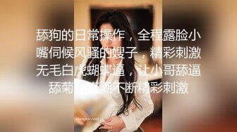  排骨男和兄弟网约美女泄欲后 又把美女闺蜜叫来一起双飞