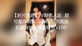 【麻辣王子】新晋泡良大佬漂亮清纯良家小少妇，卧室性爱，前凸后翘粉穴美乳，精彩佳作不可错过