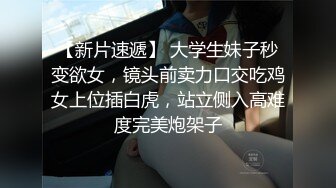 内射人妻无码色AV麻豆